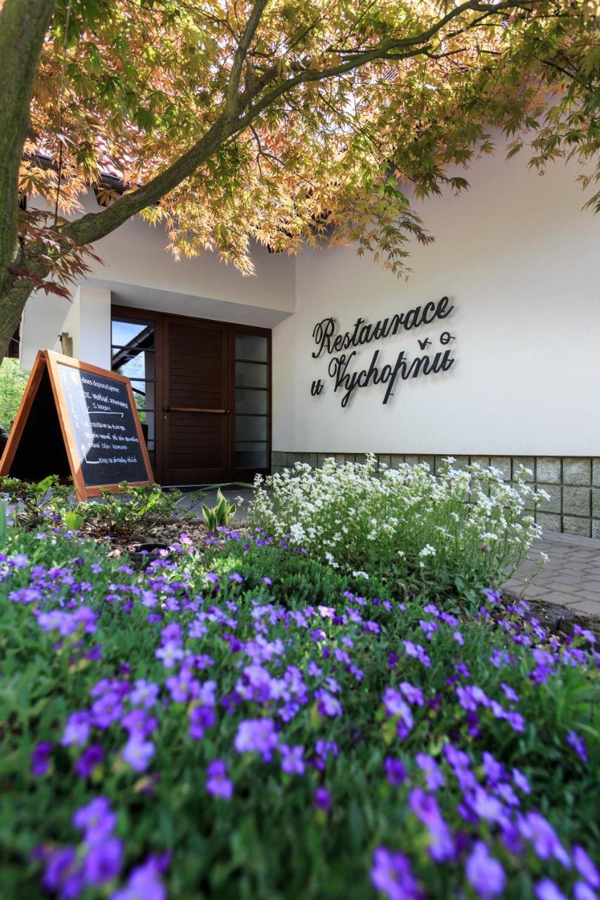 Hotel A Restaurace U Vychopnu Vsetín Zewnętrze zdjęcie